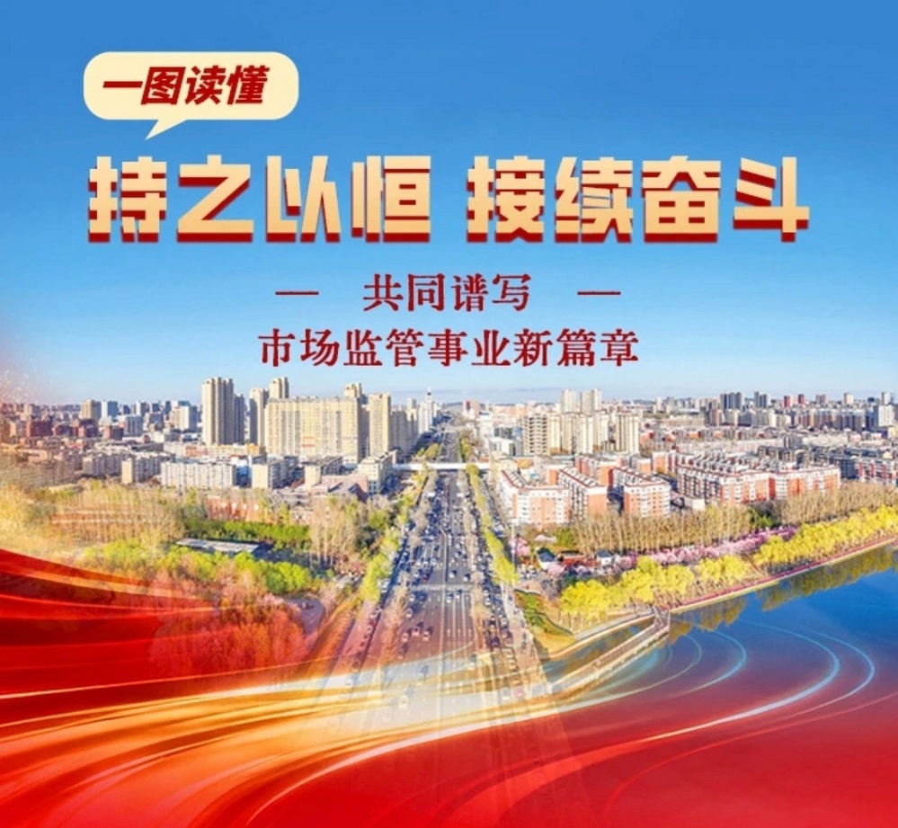 微信图片_20260212091621_169_563.jpg