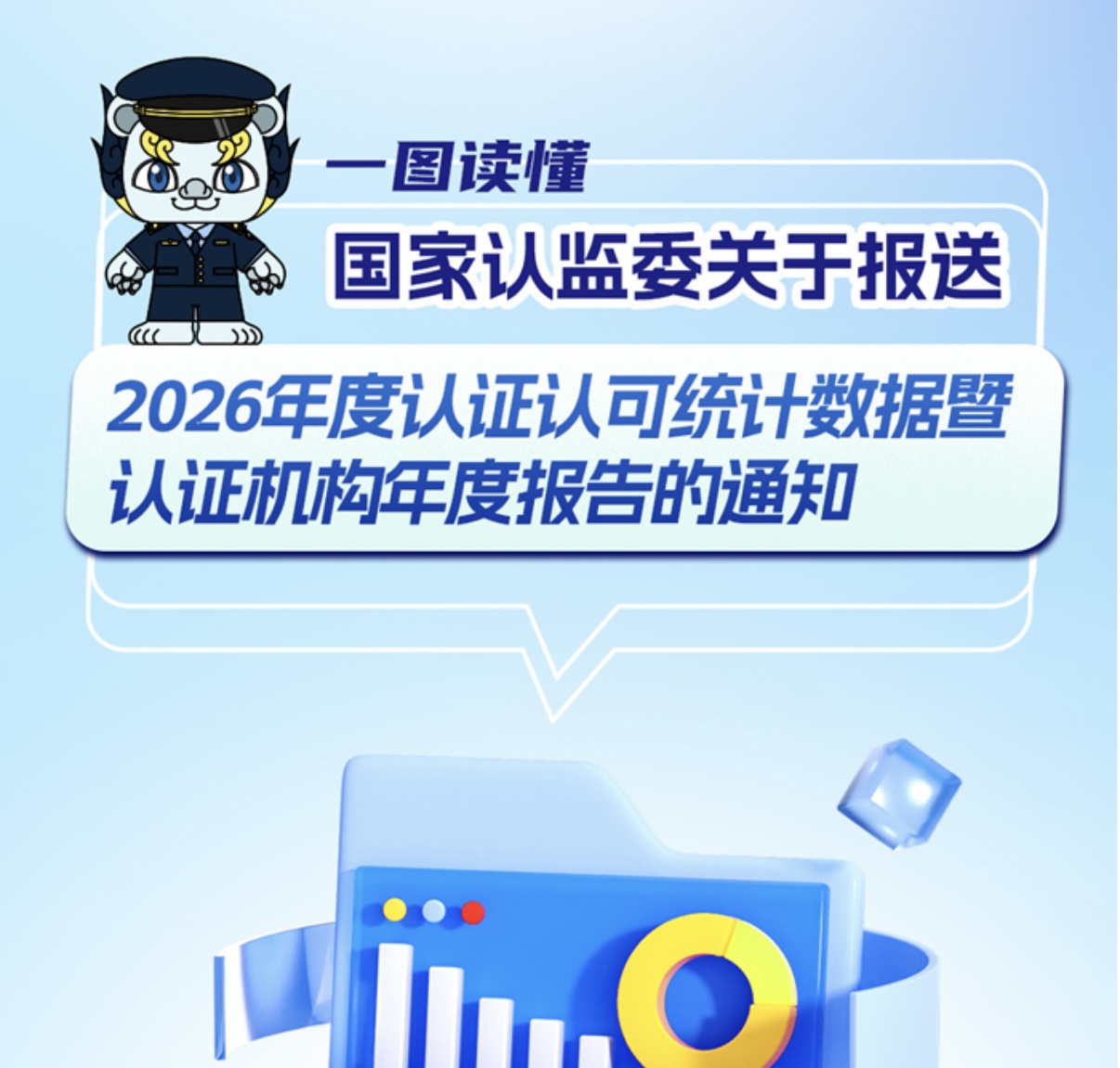 微信图片_20260407093512_194_563.jpg
