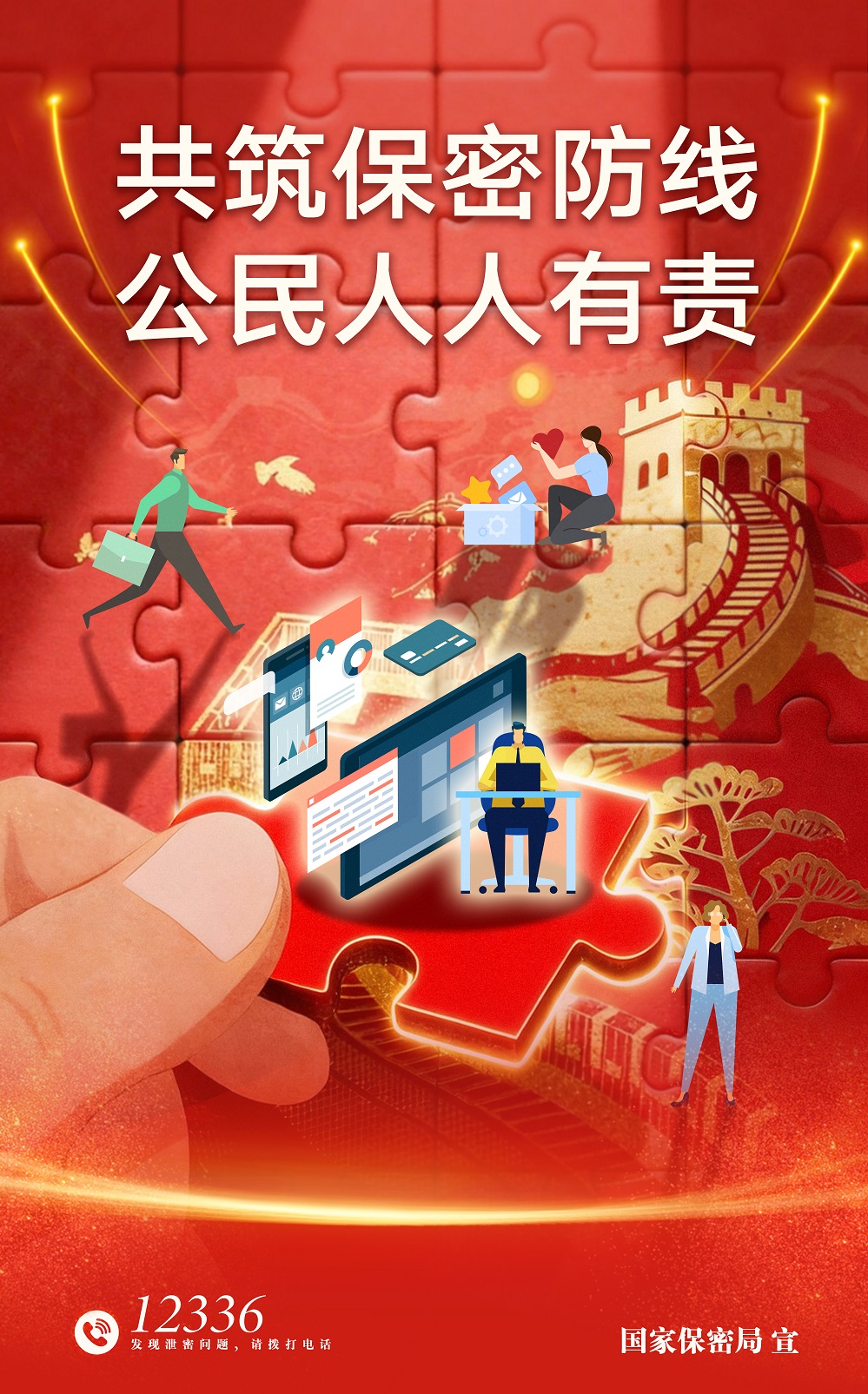 微信图片_20260424143541.jpg