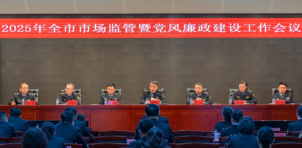 微信图片_20250221141943.jpg