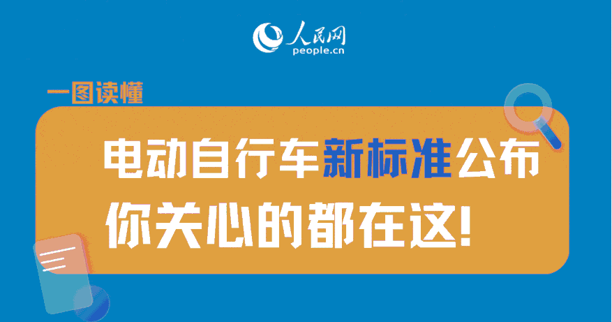 微信图片_20250331111416.png