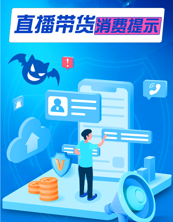 微信图片_20250609141821_83.png