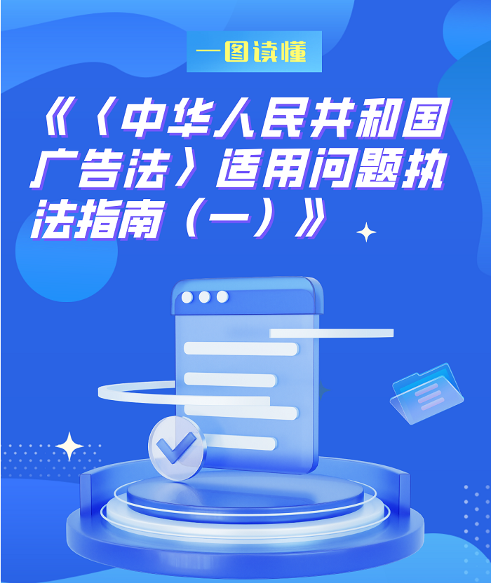 微信图片_20250814144034_179.png
