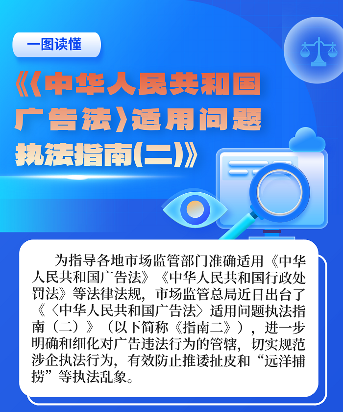 微信图片_20250814144216_180.png
