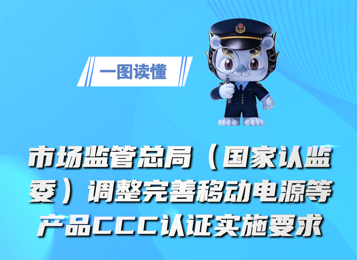 微信图片_20260602093159_20_154.png