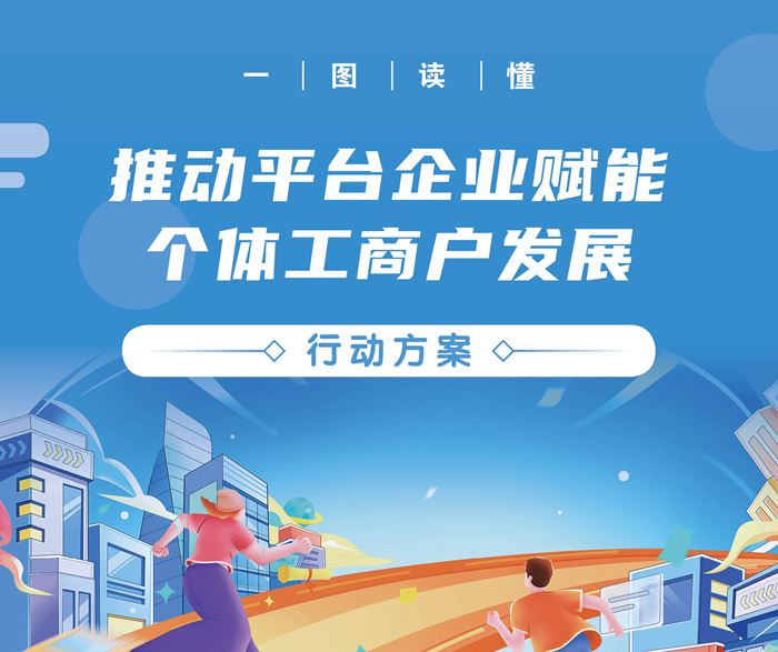 微信图片_20260723102833_67_154.png